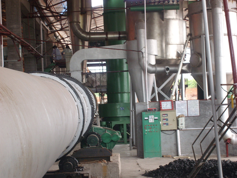 回轉(zhuǎn)滾筒干燥機