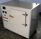 日美倆過的都采取了“以法促創(chuàng)新”、“以政策促創(chuàng)新”的做法發(fā)展烘干設(shè)備